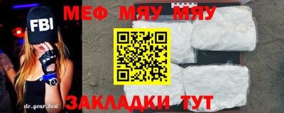 a pvp Мариинск