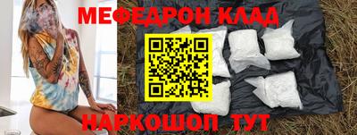 a pvp Мариинск