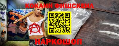 a pvp Мариинск