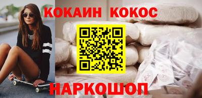 a pvp Мариинск
