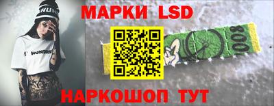 соль курить ск Малоярославец
