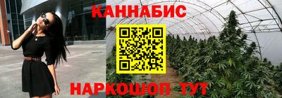 a pvp Мариинск