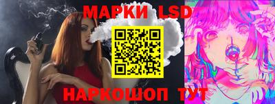 a pvp Мариинск