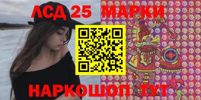 мефедрон Малгобек
