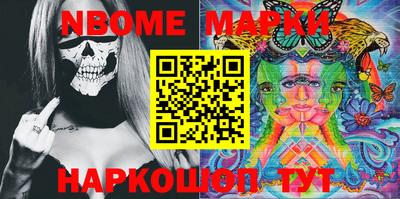соль курить ск Малоярославец