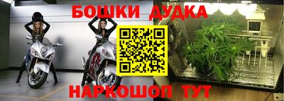 соль курить ск Малоярославец
