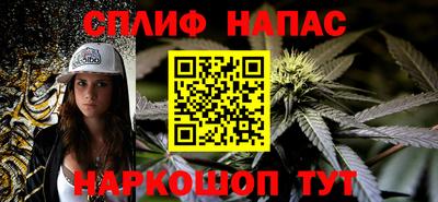 a pvp Мариинск