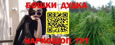 соль курить ск Малоярославец