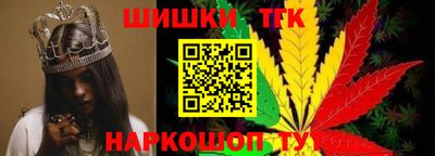a pvp Мариинск