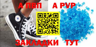 соль курить ск Малоярославец
