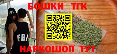 a pvp Мариинск