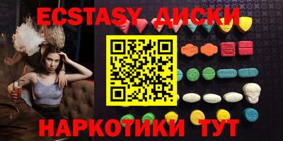 a pvp Мариинск