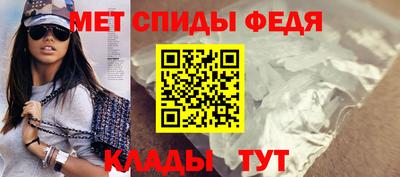 соль курить ск Малоярославец