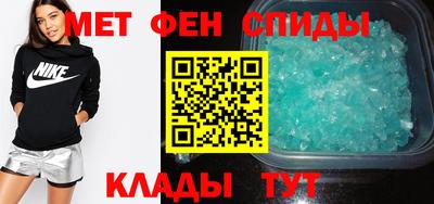 соль курить ск Малоярославец