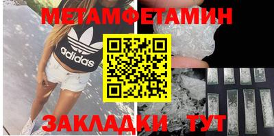 соль курить ск Малоярославец