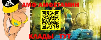 соль курить ск Малоярославец