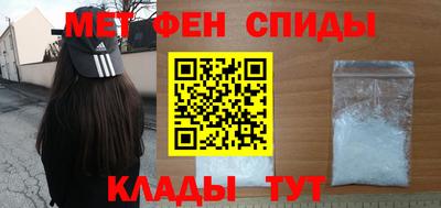 соль курить ск Малоярославец