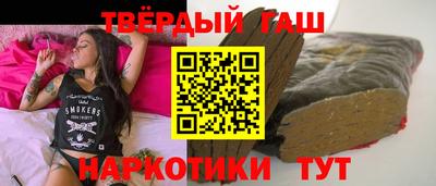 соль курить ск Малоярославец