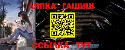 соль курить ск Малоярославец