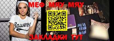 a pvp Мариинск
