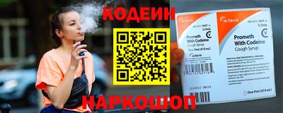 a pvp Мариинск