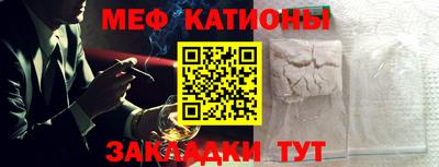 a pvp Мариинск