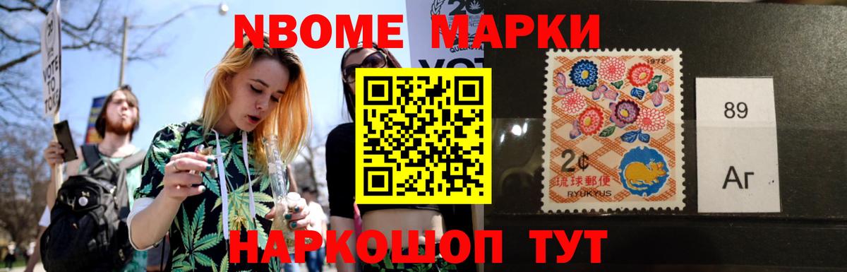 Семёнов  ЛСД экстази ecstasy  Вход с VPN  ЛСД экстази ecstasy 